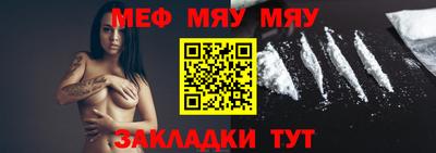экстази Белорецк