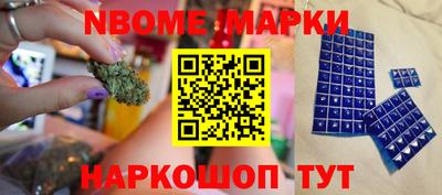 экстази Белорецк