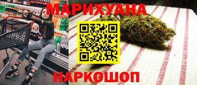 экстази Белорецк