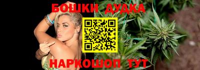 тгк Белореченск