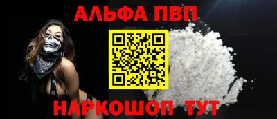 экстази Белорецк